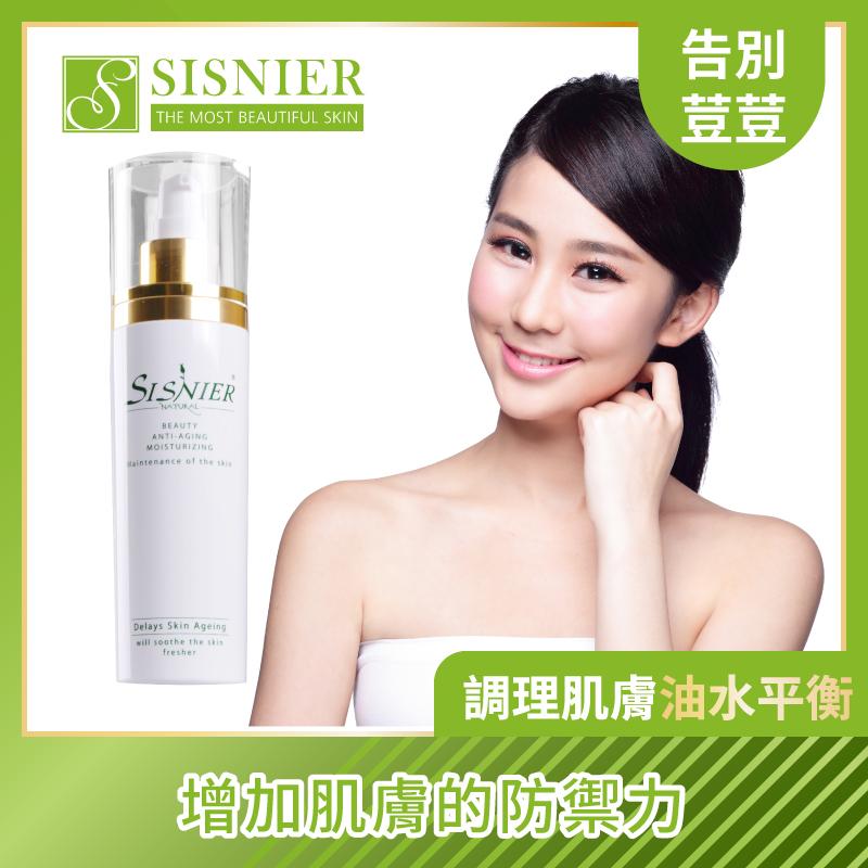 S美人窈窕管理植萃茶樹精油潔顏乳(洗沐兩用)