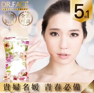 S美人窈窕管理 【Dr.Face】 蜂王乳胜肽青春膠囊(5盒)