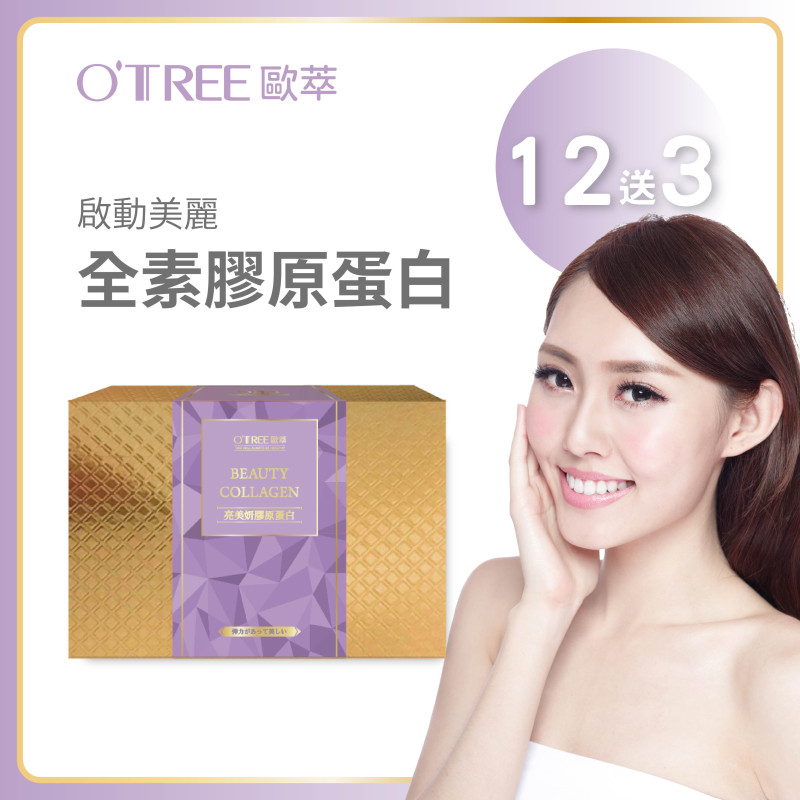 S美人窈窕管理 【歐萃OTREE】亮美妍膠原蛋白粉(12盒)